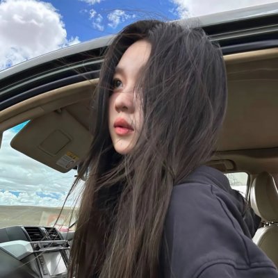 被激怒的女人